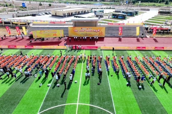 2025“石榴籽 阳光巴郎”新疆但愿小学足球季总决赛在库车市举行