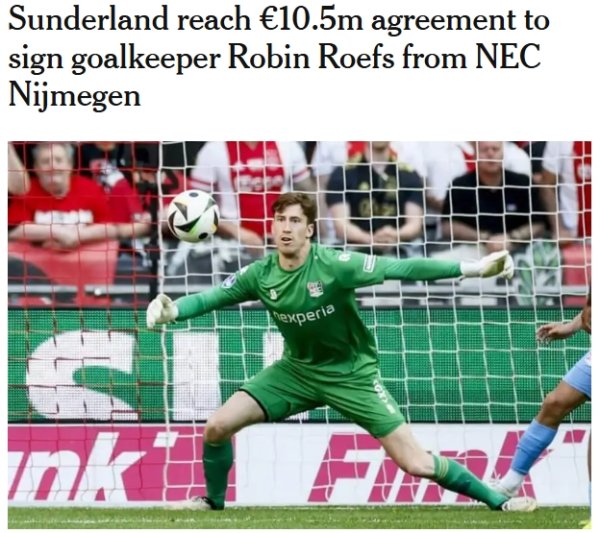 黑猫狂砸1.4亿！TA：桑德兰1350万总价签罗夫斯达公约，夏窗第8东说念主