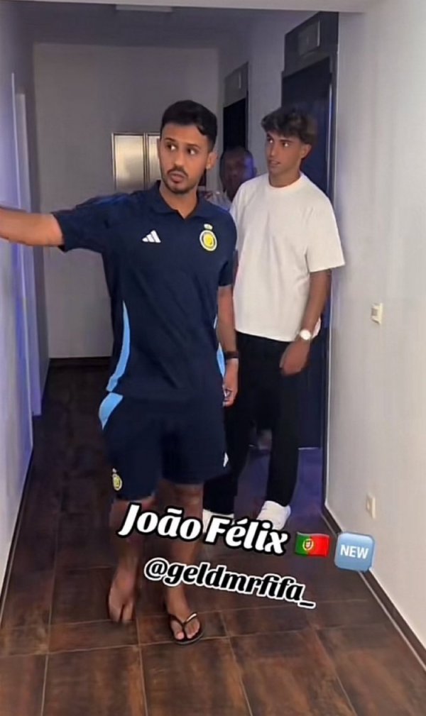 加盟在即，沙特媒体：菲利克斯正参不雅利雅获得手营地