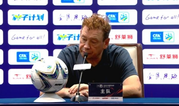 斯卢茨基：点球大战有两次契机能赶走比赛 当今还千里浸在容颜当中