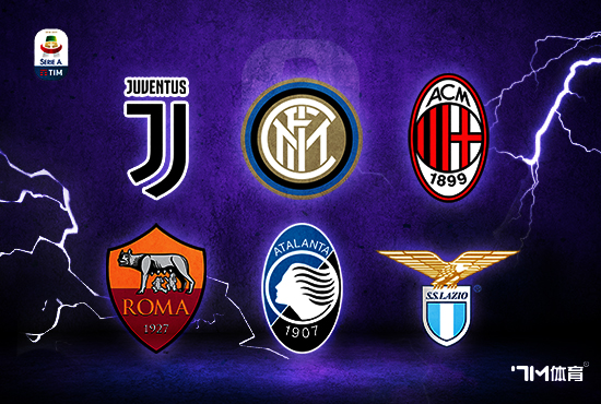 卢克曼规复熟悉 国米将恭候并决定是否教训报价