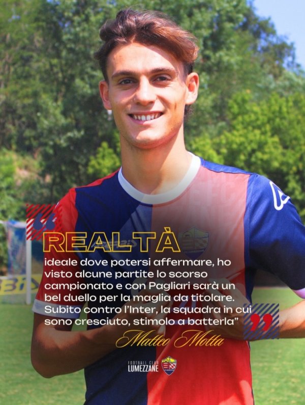 官方：国米20岁左后卫马特奥-莫塔租赁加盟意丙卢梅扎内