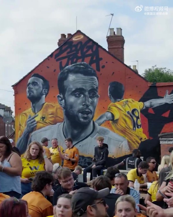 狼队球迷为若塔绘画壁画，他将长久是伍尔弗汉普顿的别传🐺🧡