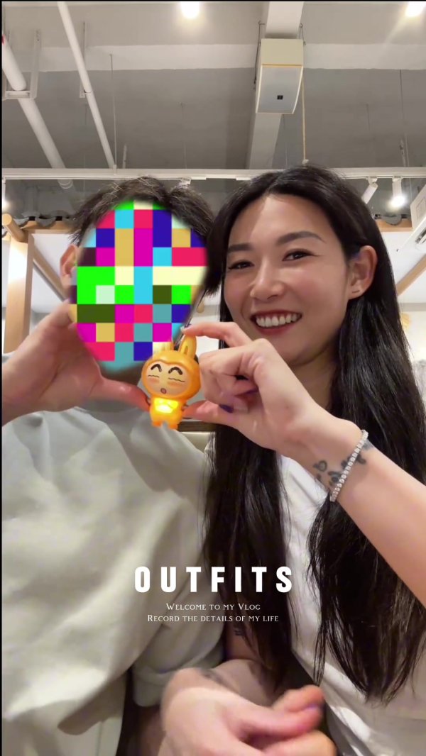 杨莉娜七夕节疑似晒对象合影：“七”待是你，“夕”望亦然你