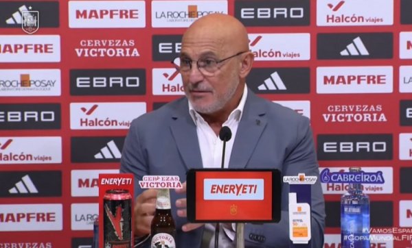 德拉富恩特：亚马尔的成等于靠戮力得来 卡瓦哈尔&罗德里至关枢纽