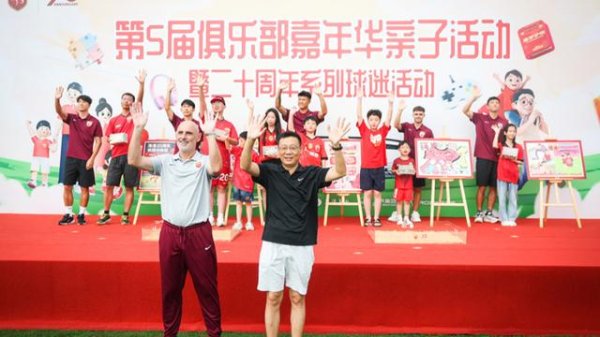 海港1比4蓉城造本年最大比分失败，遇强队胜少负多标明穆帅重回因噎废食老路