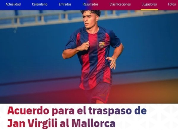 小将维尔祥瑞告别巴萨：我将毕生牢记，竣事了在巴萨踢球的梦念念