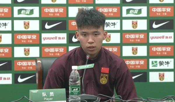 当选全场最好！王钰栋：戎行磨合时辰相比短，场上证明存点不瓦解