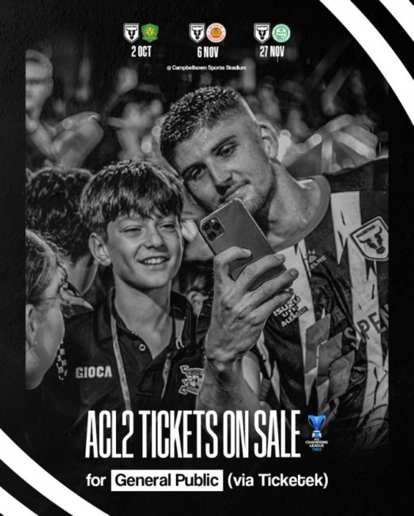 国安亚冠二级联赛客战麦克阿瑟票价公布：20澳元，约合95元东谈主民币