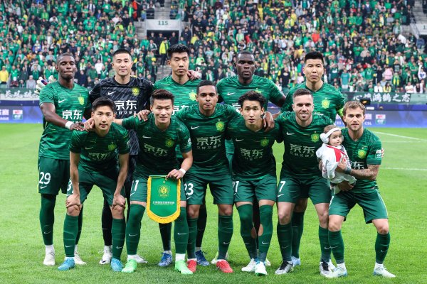 北青：国安打出临了进攻牌仍无力回天，距离冠军越来越远