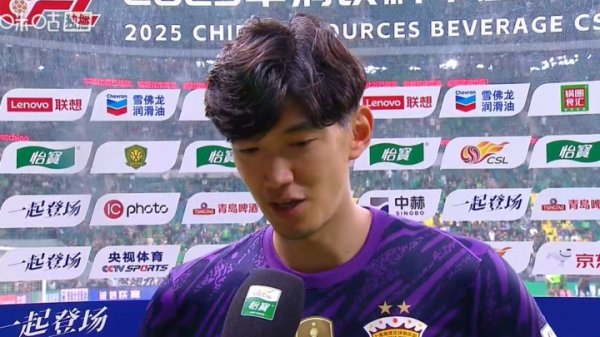 吧友打8.5分！颜骏凌全场作念出4次扑救+外增屡次重要出击！