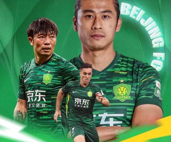 真怒了！球迷攻陷北京国安社媒：不念念踢不错滚开，对得起咱们吗？