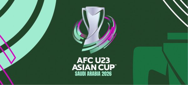 U23亚洲杯正赛抽签：中国与伊拉克、澳大利亚和泰国同组