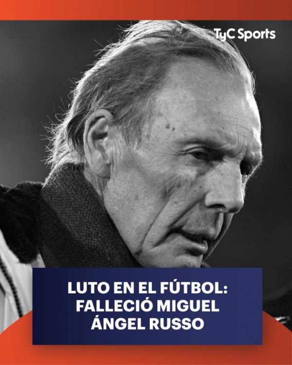 博卡后生主帅安赫尔-鲁索衰一火，皇马官方发文吊唁