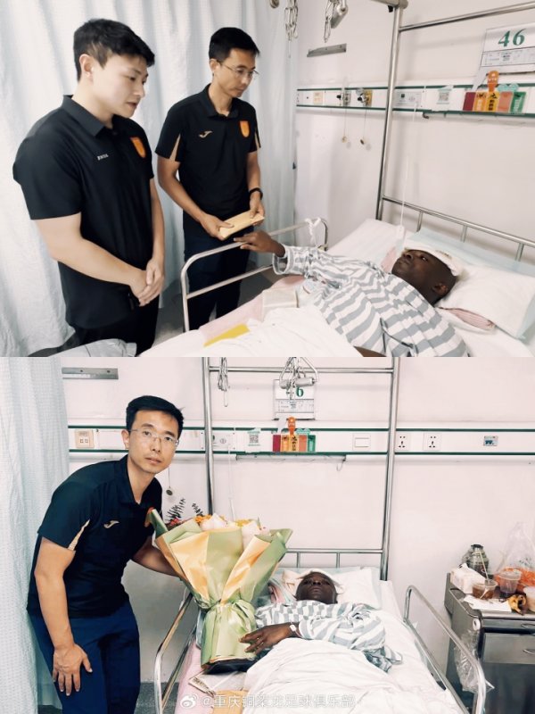 铜梁龙官方：球队总司理访谒阿萨莫阿，后者也对张志雄抒发了海涵