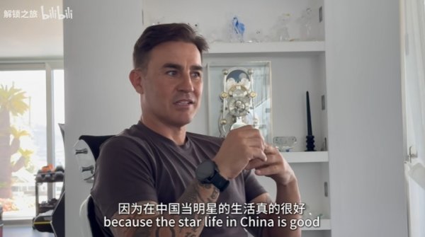 卡纳瓦罗：有些中国球员不肯留洋去欧洲，在中国当明星生涯真很好