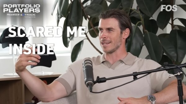 净钞票1.2亿！贝尔：通顺员退役收歇让我短促 是以很早就开动投资