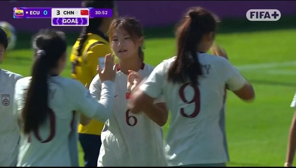 半小时打花！中国女足U17三球卓著厄瓜多尔，陈睿琳小角度破门