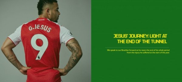 行将伤愈！热苏斯专访：这是我东谈主生最大的伤病；会奋勉赶上寰球杯