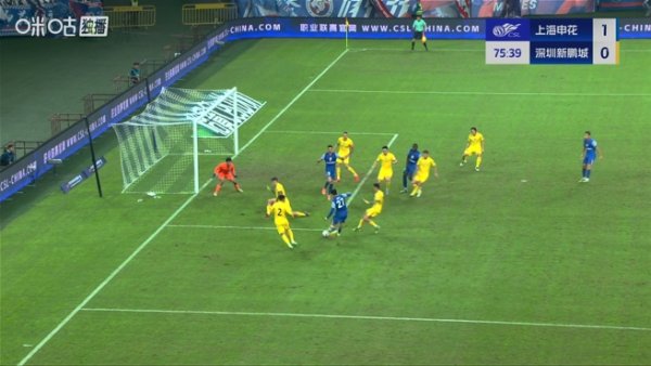 这王人没进？陈晋一抹进小禁区隔壁选拔横传，队友无东说念摆布解