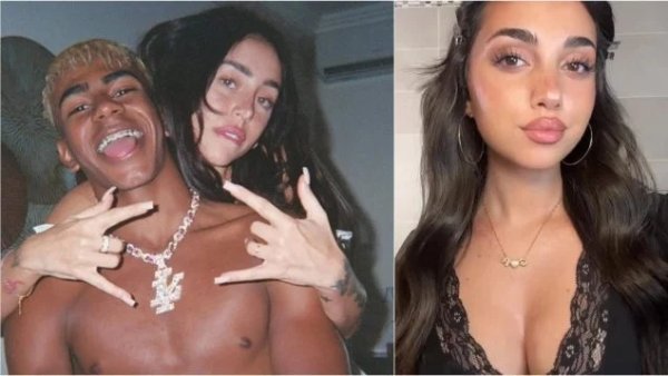 专科🤔太阳报先容亚马尔离异绯闻女主：粉丝70W+ 曾社媒表白K77