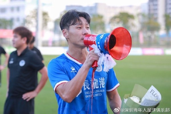 深圳后生东谈主道贺韩光徽：糊口二十余载，用顽强爱重诠释＂球员＂分量