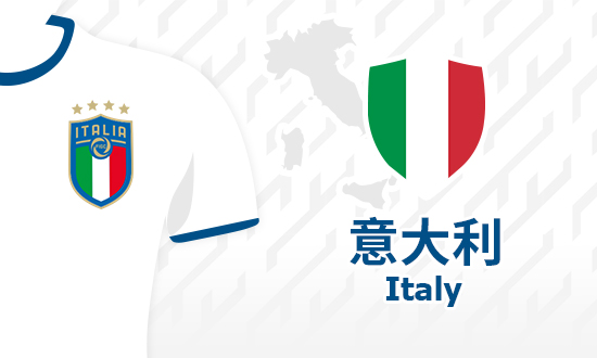 塞雷纳:无法念念象意大利麇集首三届缺席宇宙杯