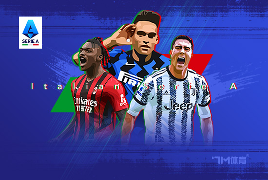 劳塔罗已提前从国度队复返米兰 参与全队的合练