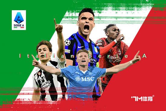 意媒:邓弗里斯瞻望无缘德比战 奥古斯托将顶替他