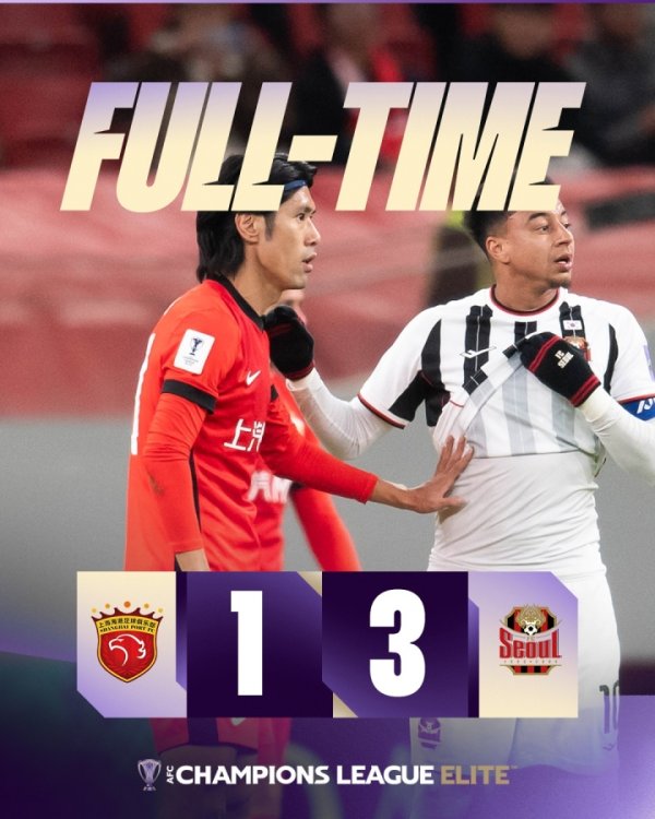 首尔主帅：很欢娱客场治服中超冠军，若遵守欠安将濒临巨精深评